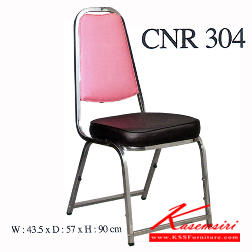 50082::CNR-304::A CNR guest chair with PVC leather seat and chrome plated base. Dimension (WxDxH) cm : 43.5x57x90. Available in Pink-Black