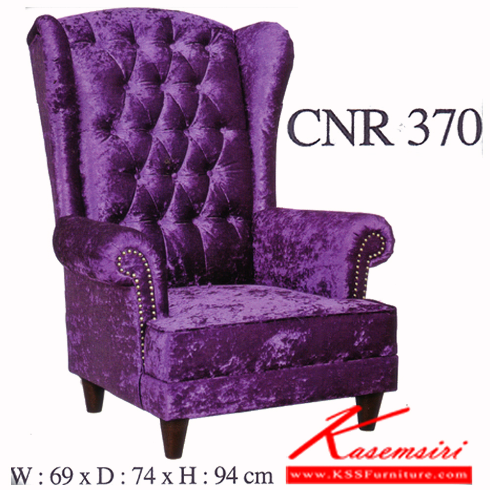 16019::CNR-370::A CNR fancy chair with PU-PVC leather seat. Dimension (WxDxH) cm : 69x74x94 Colorful Chairs