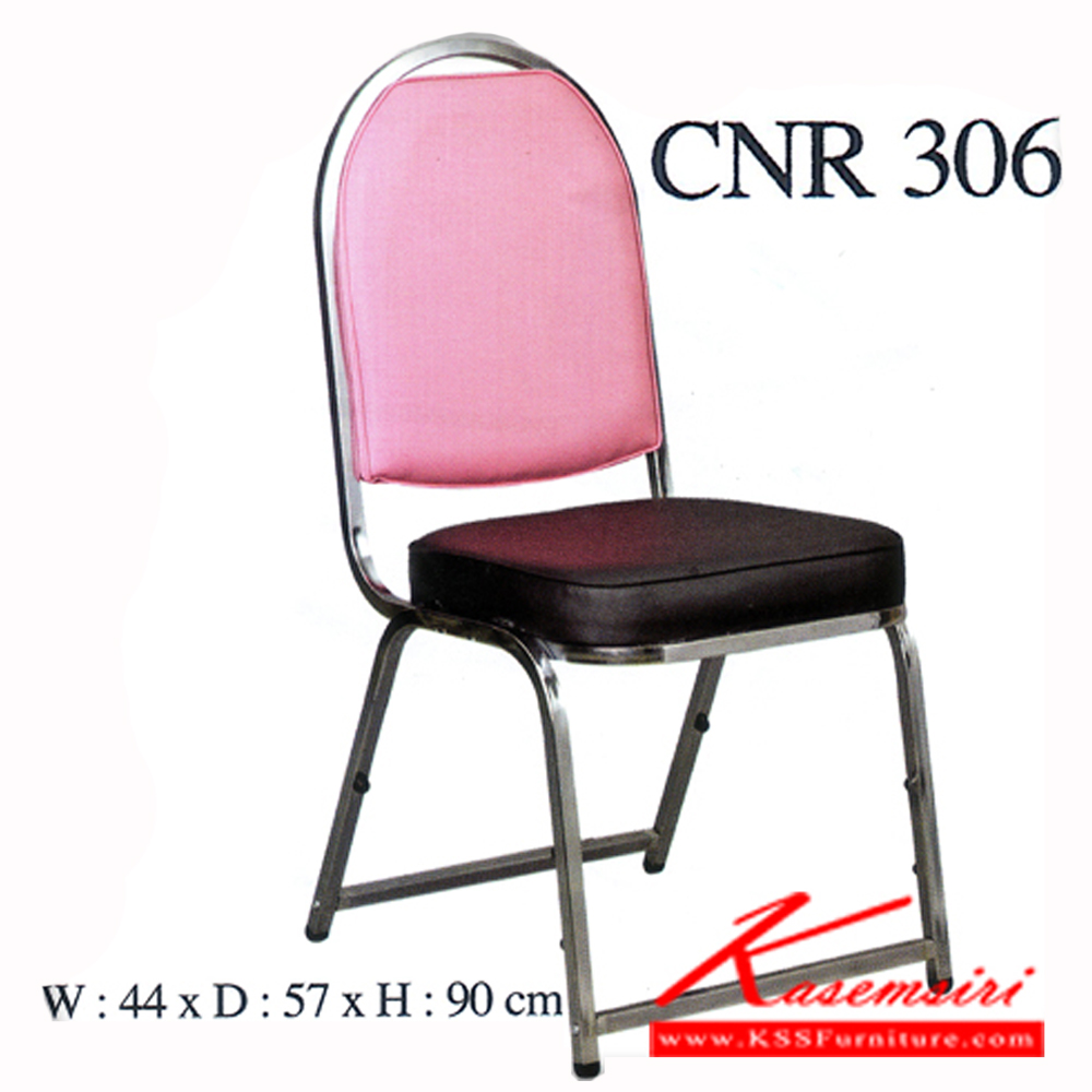 09073::CNR-306::A CNR guest chair with PVC leather seat and chrome plated base. Dimension (WxDxH) cm : 44x57x90. Available in Pink-Black