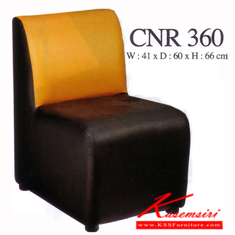 21092::CNR-360::เก้าอี้สตูล ขนาด 410X600X660มม. จากพื้นถึงที่นั่งสูง 400 มม.  หนังPVC เก้าอี้สตูล CNR