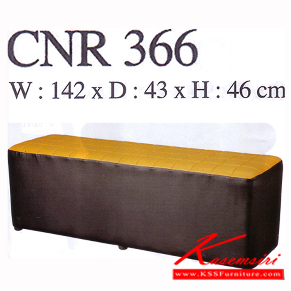 23062::CNR-366::เก้าอี้สตูล ขนาด1420X430X460มม. สีดำ/ส้ม หนังPVC เก้าอี้สตูล CNR