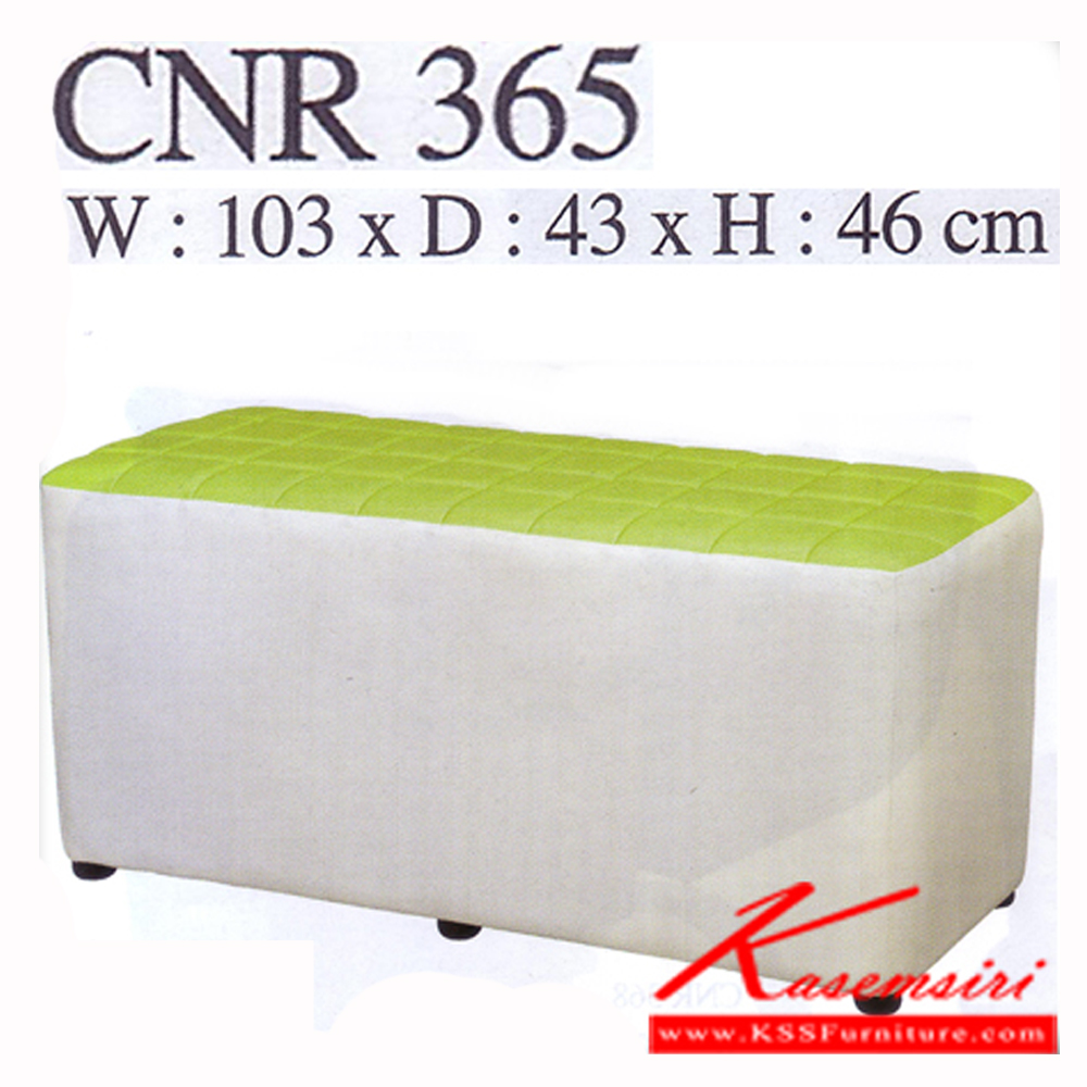 14033::CNR-365::เก้าอี้สตูล ขนาด1030X430X460มม. สีเขียวอ่อน/ขาว หนังPVC เก้าอี้สตูล CNR
