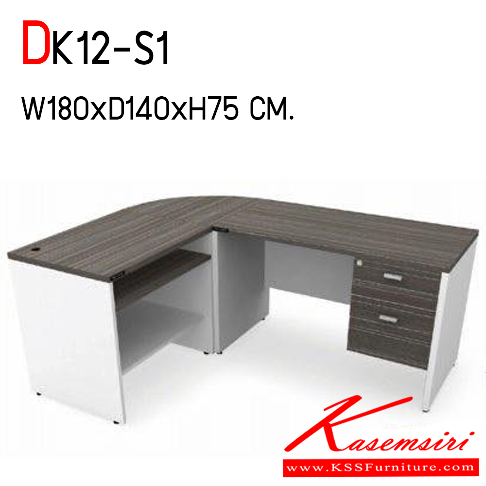 80033::DK12-S1::ชุดโต๊ะทำงาน DK12-S1 ประกอบด้วย 1. โต๊ะทำงาน 2D1202 ขนาด ก1200xล600xส750 มม. 2. แผ่นเข้ามุม 2TE662 ขนาด ก600xล600xส750 มม. 3. โต๊ะคอมพิเตอร์ 2CP601 ขนาด ก800xล600xส750 มม. มีให้เลือก 2 สี สี MJ4 (Magio Strip)และ สี EJ5 (Euroline Grey) ชุดโต๊ะทำงาน โม-เทค