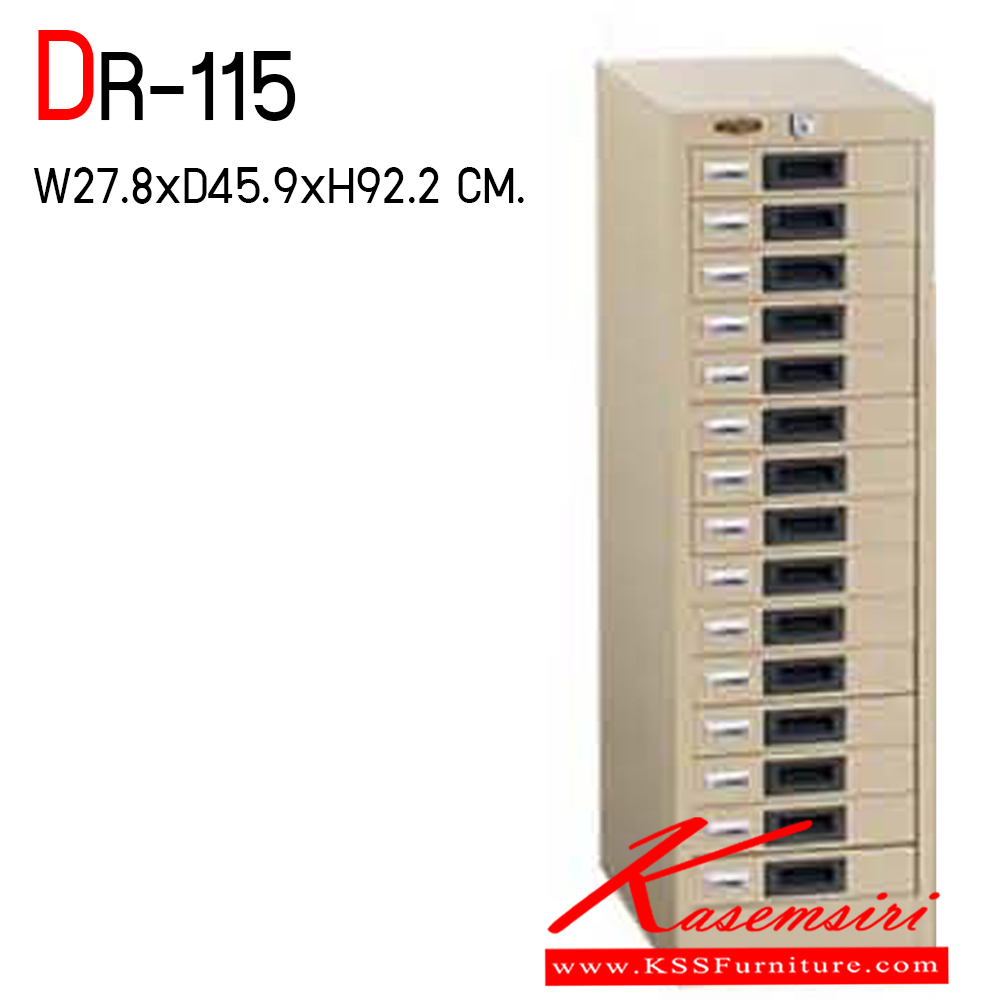 50009::DR-110-115::A Lucky metal card-index cabinet with 10/15 drawers. Dimension (WxDxH) cm : 27.8x45.9x65.3/27.8x45.9x92.2 Metal Cabinets LUCKY Steel Cabinets