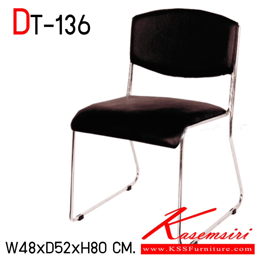 59019::DT-136::เก้าอี้ขาเหล็กแป๊ปชุบเงา หุ้มเบาะ 2 แบบ (เบาะหนัง,เบาะผ้า) ขนาด ก480xล520xส800 มม. เก้าอี้เอนกประสงค์ VC