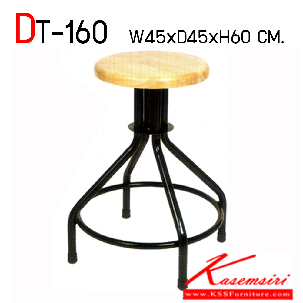 23070::DT-160::เก้าอี้ขาสุ่มพ่นดำที่นั่งไม้ ขนาด ก450xล450xส600มม. เก้าอี้สตูล VC
