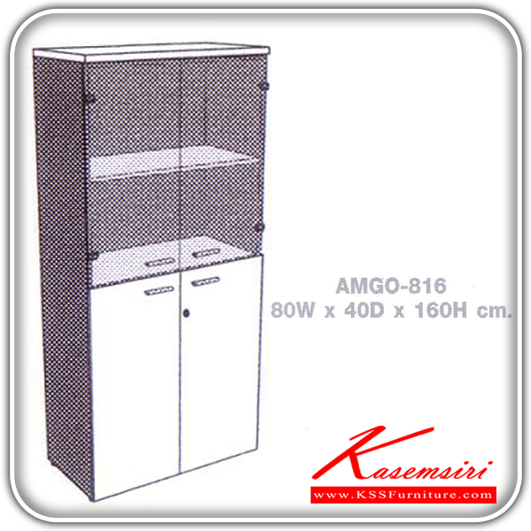 141079056::AMGO-816::ตู้เอกสาร 2 บานเปิดไม้ 2 บานเปิดกระจก ขนาด ก800xล400xส1600 มม. ตู้เอกสาร-สำนักงาน ELEMENTS