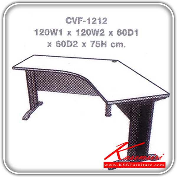 181391278::CVF-1212::โต๊ะเหล็กโค้งรูปตัวแอล ขนาด ก1200xล600xส750 มม. โต๊ะเหล็ก ELEMENTS