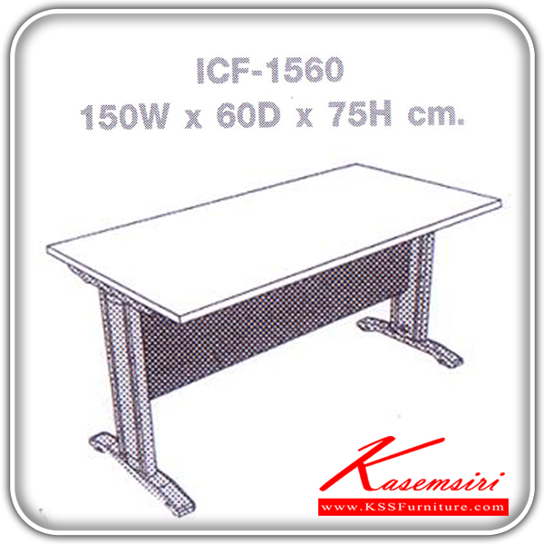 11845040::ICF-1560::โต๊ะเหล็ก ขนาด ก1500xล600xส750 มม. โต๊ะเหล็ก ELEMENTS