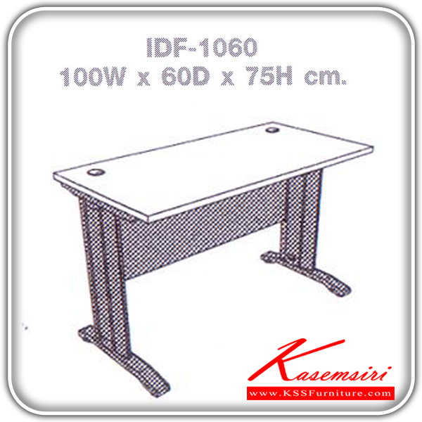 91676026::IDF-1060::โต๊ะเหล็ก ขนาด ก1000x600ลx750ส มม. โต๊ะเหล็ก ELEMENTS