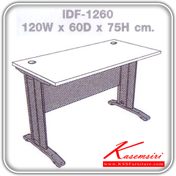 94702078::IDF-1260::โต๊ะเหล็ก ขนาด ก1200xล600xส750 มม. โต๊ะเหล็ก ELEMENTS