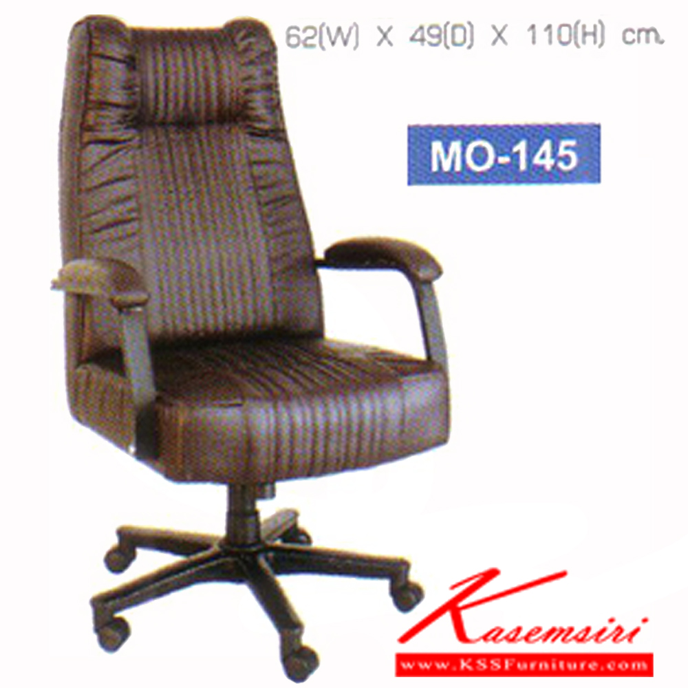 62015::MO-145::An elegant executive chair with PVC leather/cotton seat and gas-lift adjustable base. Dimension (WxDxH) cm :62x49x110