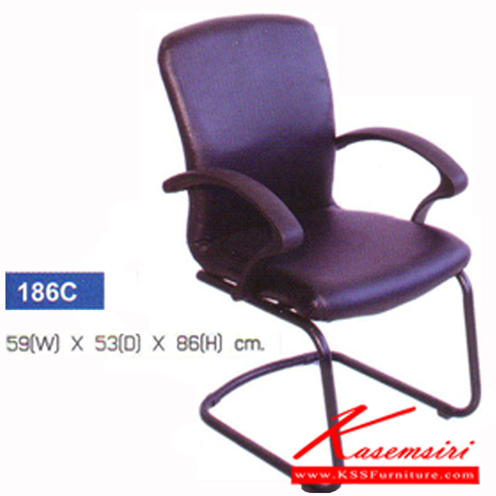 38026::186-C::An elegant row chair with armrest and chrome/black steel base. Dimension (WxDxH) cm :59x53x86