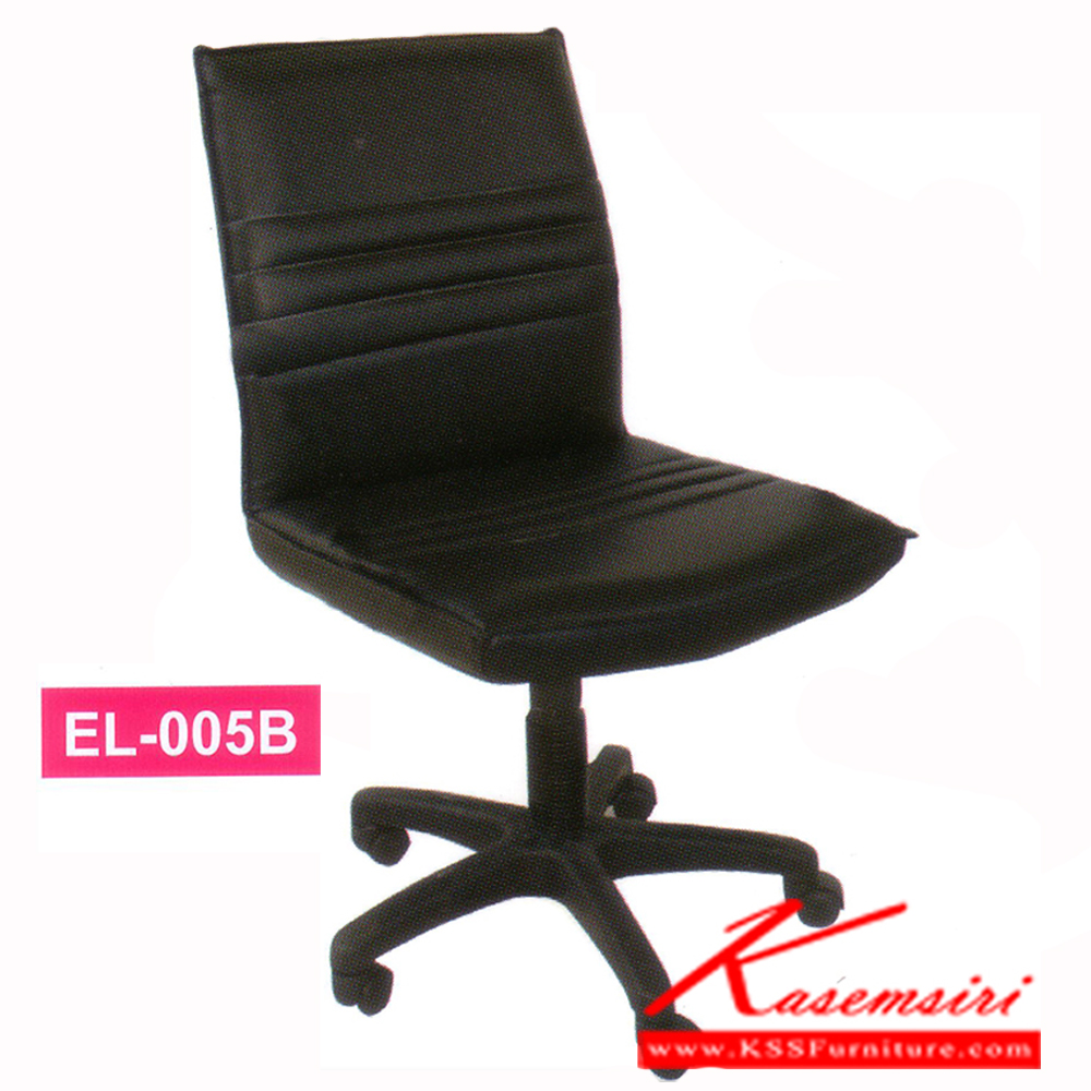 78055::ELC-07M::An elegant office chair with plastic/chrome/black steel base, providing gas-lift adjustable. Dimension (WxDxH) cm : 55x50x91