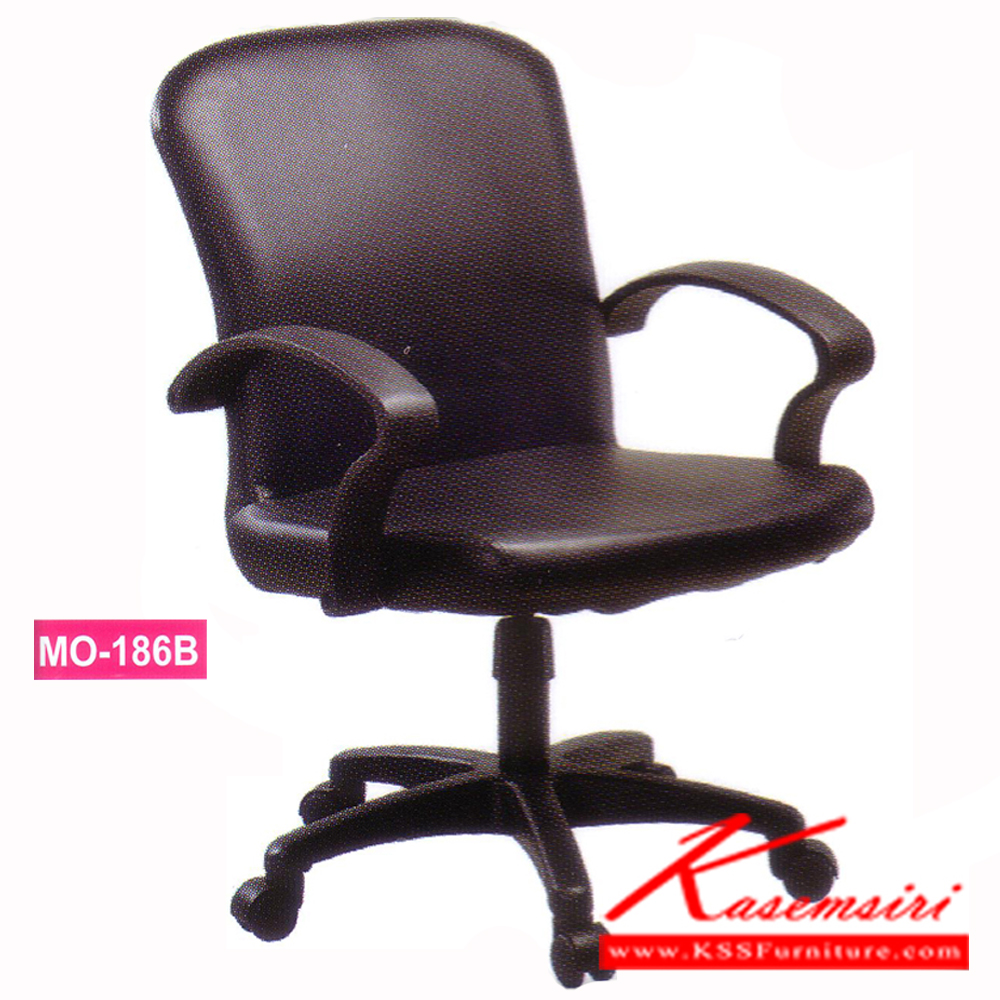 82048::186-B::An elegant office chair with plastic/chrome/black steel base, providing gas-lift adjustable. Dimension (WxDxH) cm : 59x53x86
