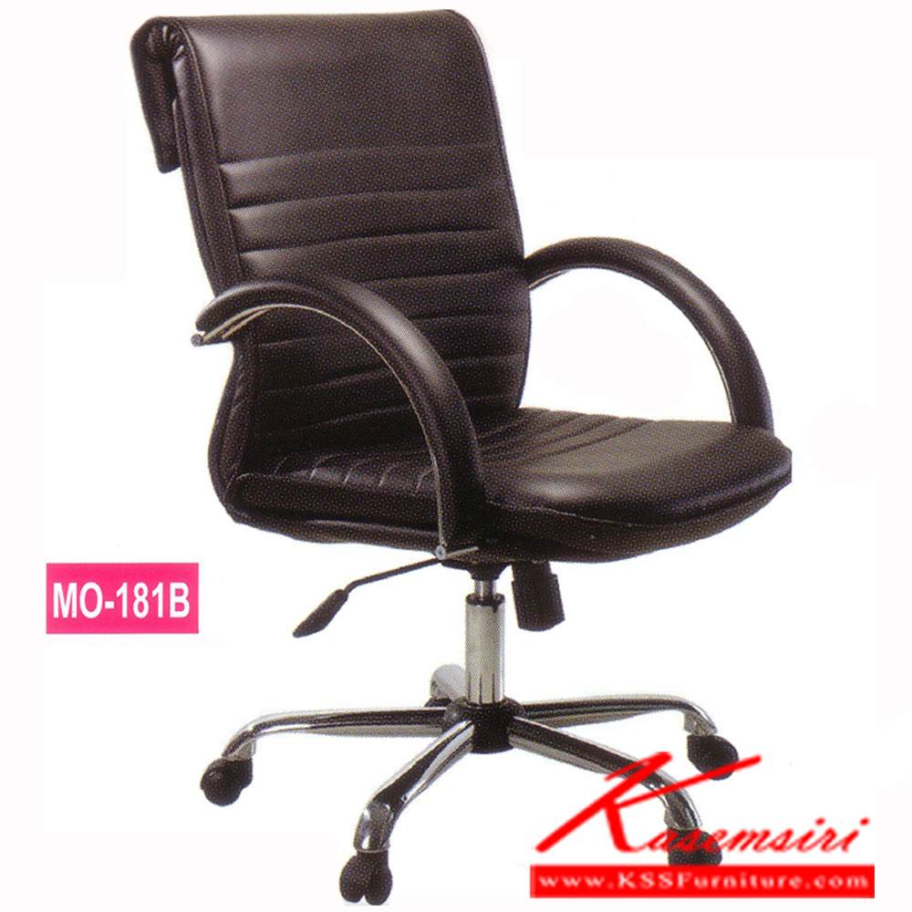 53081::ELC-06M::An elegant office chair with plastic/chrome/black steel base, providing gas-lift adjustable. Dimension (WxDxH) cm : 65x54x103