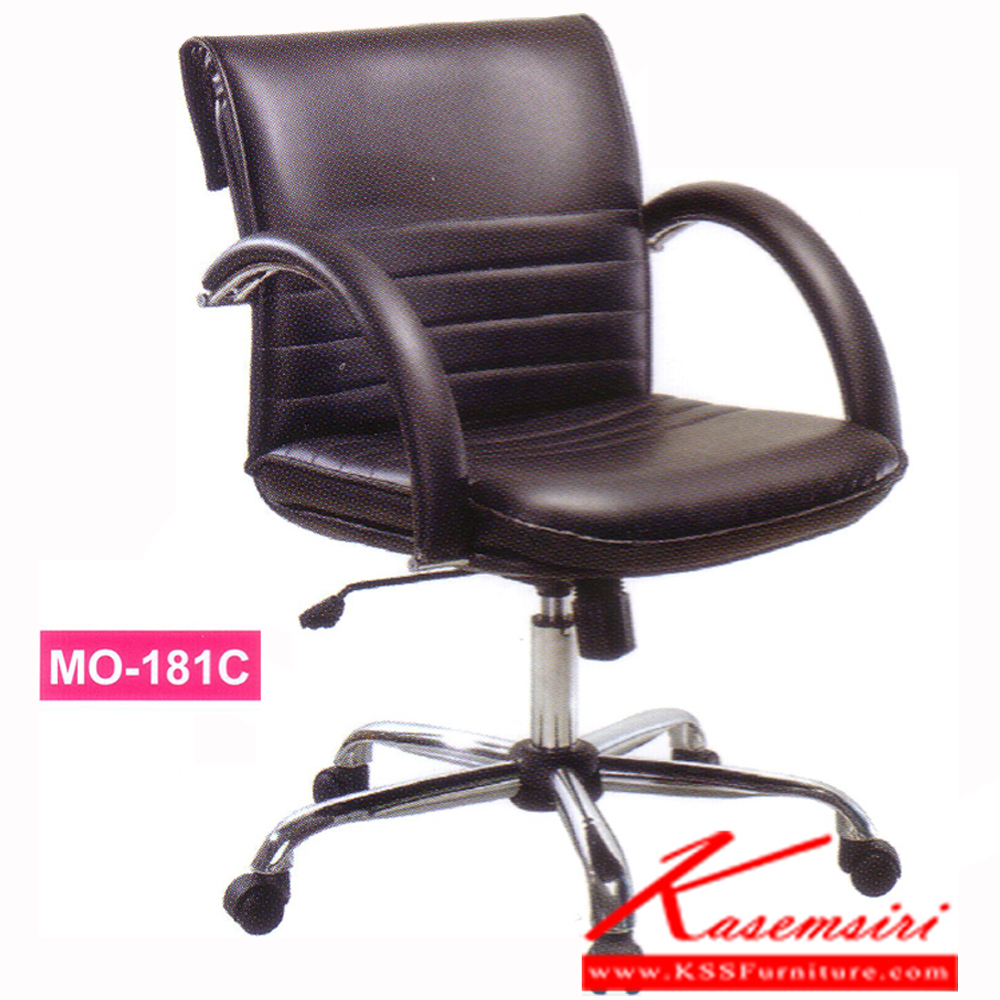 90018::ELC-06S::An elegant office chair with plastic/chrome/black steel base, providing gas-lift adjustable. Dimension (WxDxH) cm : 65x54x90