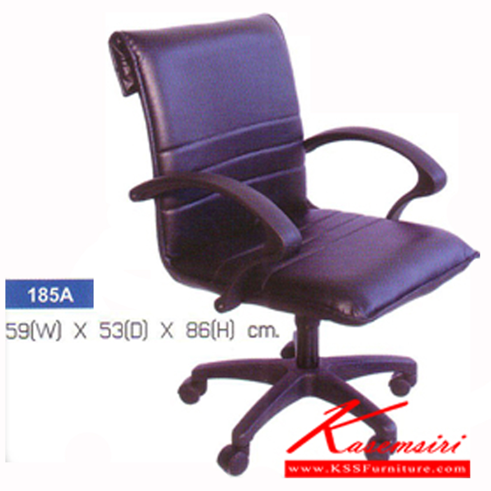 12025::185-A::An elegant office chair with plastic/chrome/black steel base, providing gas-lift adjustable. Dimension (WxDxH) cm : 59x53x86