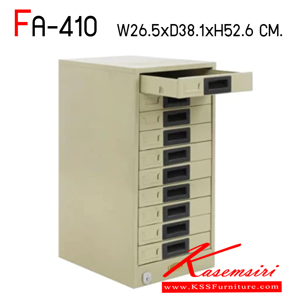 88011::FA-410-412::A Lucky metal card-index cabinet with 10/12 drawers. Dimension (WxDxH) cm : 26.5x38.1x52.2/26.5x38.1x61 Metal Cabinets LUCKY Steel Cabinets
