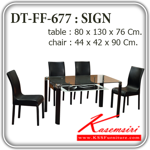 241780003::FF-677-SIGH::ชุดโต๊ะอาหาร รุ่น SIGH
โต๊ะหน้าท๊อปกระจก โครงขาเหล็ก หุ้มด้วยหนัง
ขนาด ก800xล1300xส760มม.
เก้าอี้โครงเหล็ก ขนาด ก440xล420xส900มม. ชุดโต๊ะทำงาน แฟนต้า