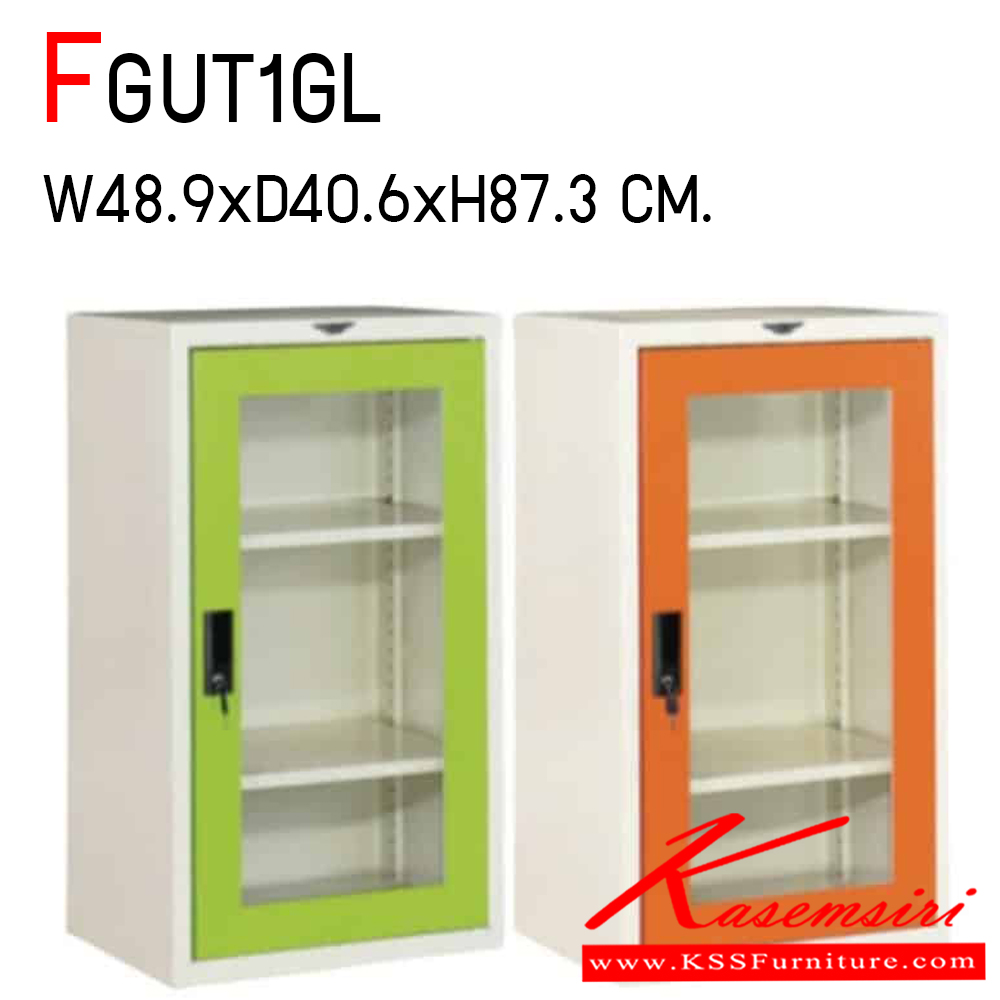 76009::FGUT1GL::ตู้เอกสารเหล็กอเนกประสงค์ 1บานเปิดกระจก ขนาด ก489xล406xส873 มม. อีลิแกนต์ ตู้เอกสารเหล็ก