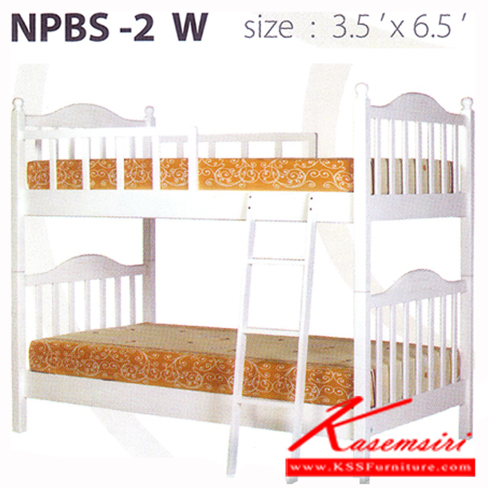 16083::NPBS-2::เตียงไม้2ชั้น 3.5ฟุต หัวระแนง สีขาว เตียงไม้2ชั้น FUTUREWOOD