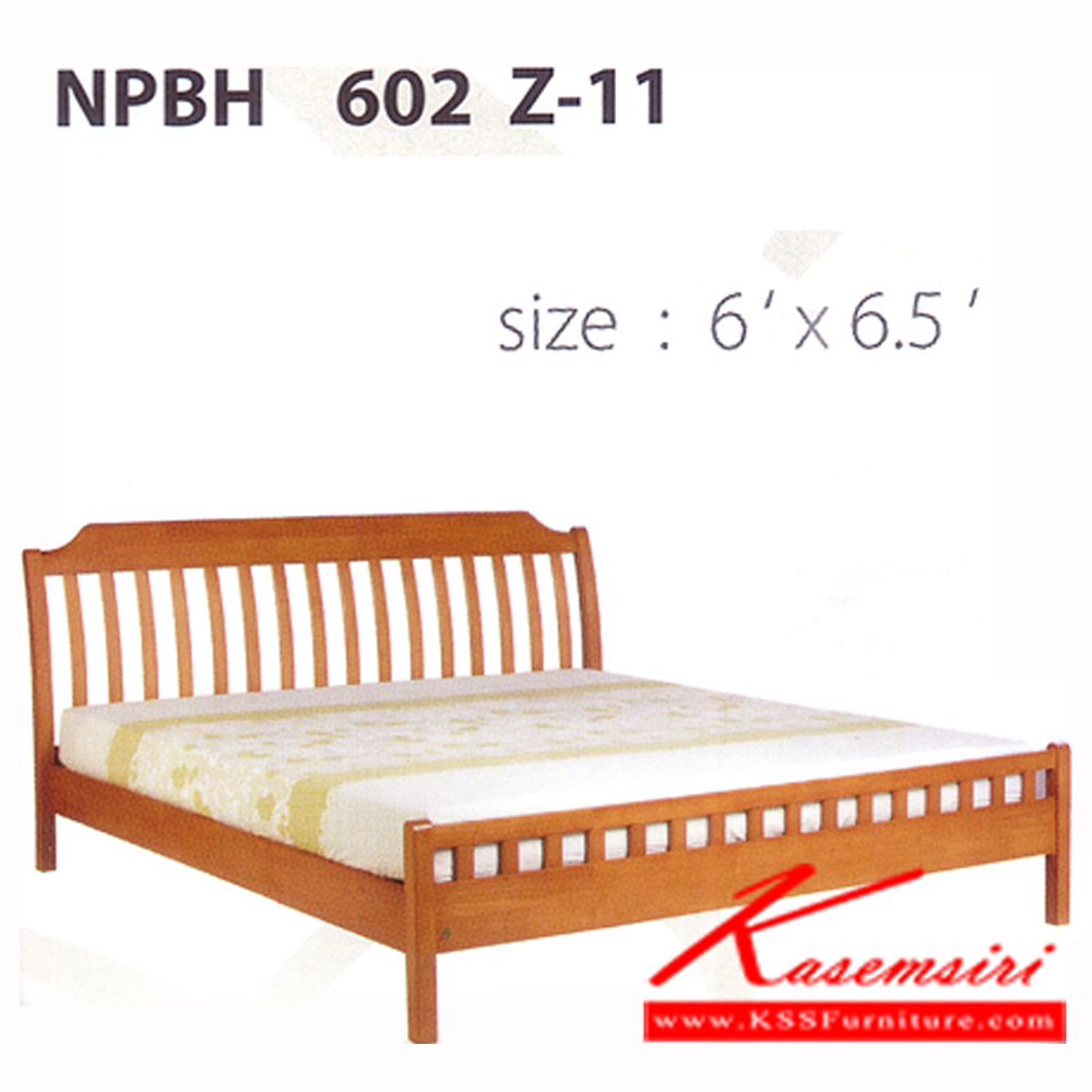 151124017::NPBH-602::A Futurewood wooden bed with slatted headboard. 6 feet. Available in Deo,Beech,Teak,Z11 and White