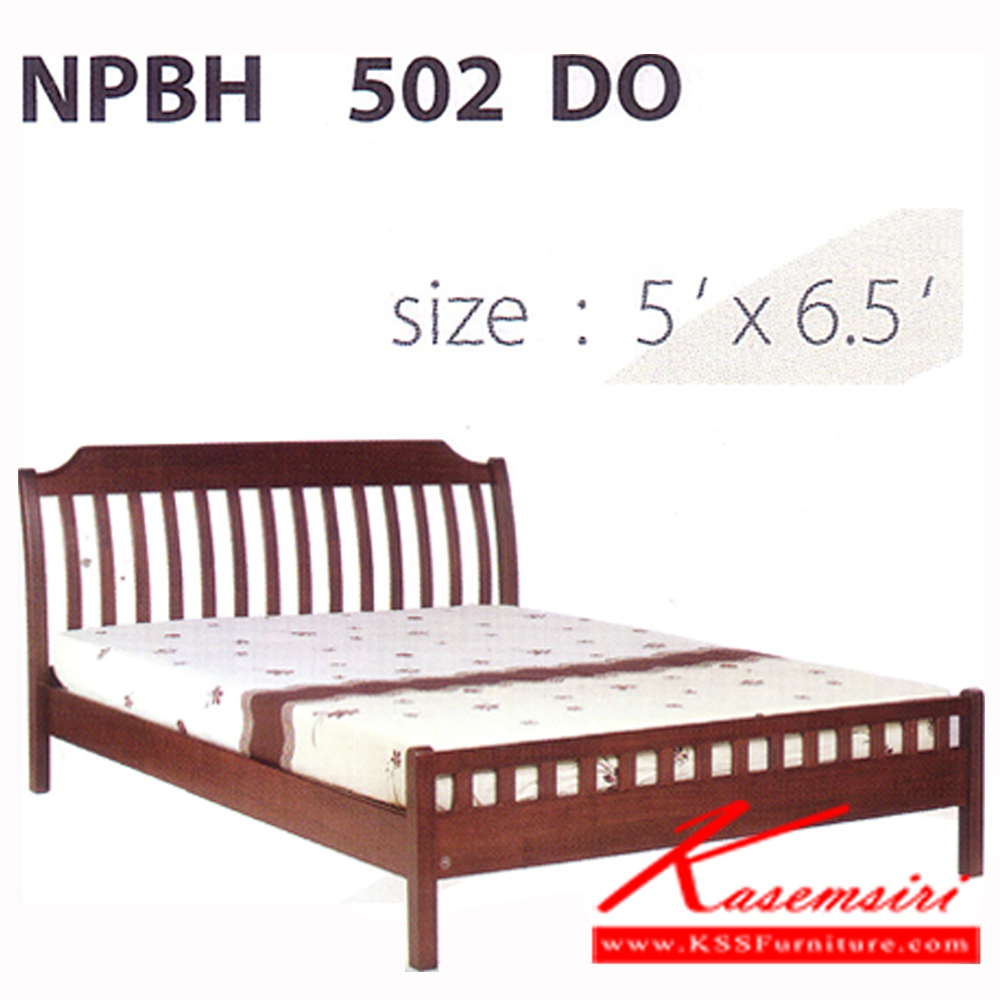 131024082::NPBH-502::A Futurewood wooden bed with slatted headboard. 5 feet. Available in Deo,Beech,Teak,Z11 and White