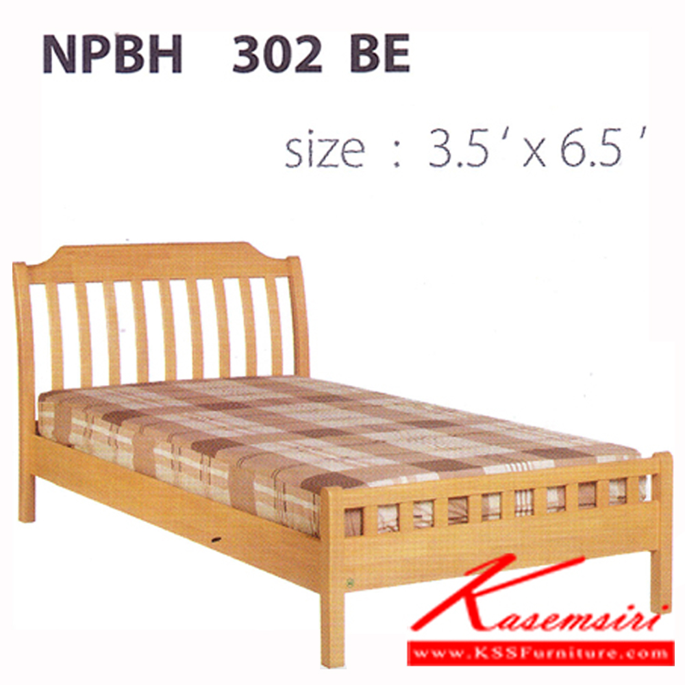 11816001::NPBH-302::A Futurewood wooden bed with slatted headboard. 3.5 feet. Available in Deo,Beech,Teak,Z11 and White