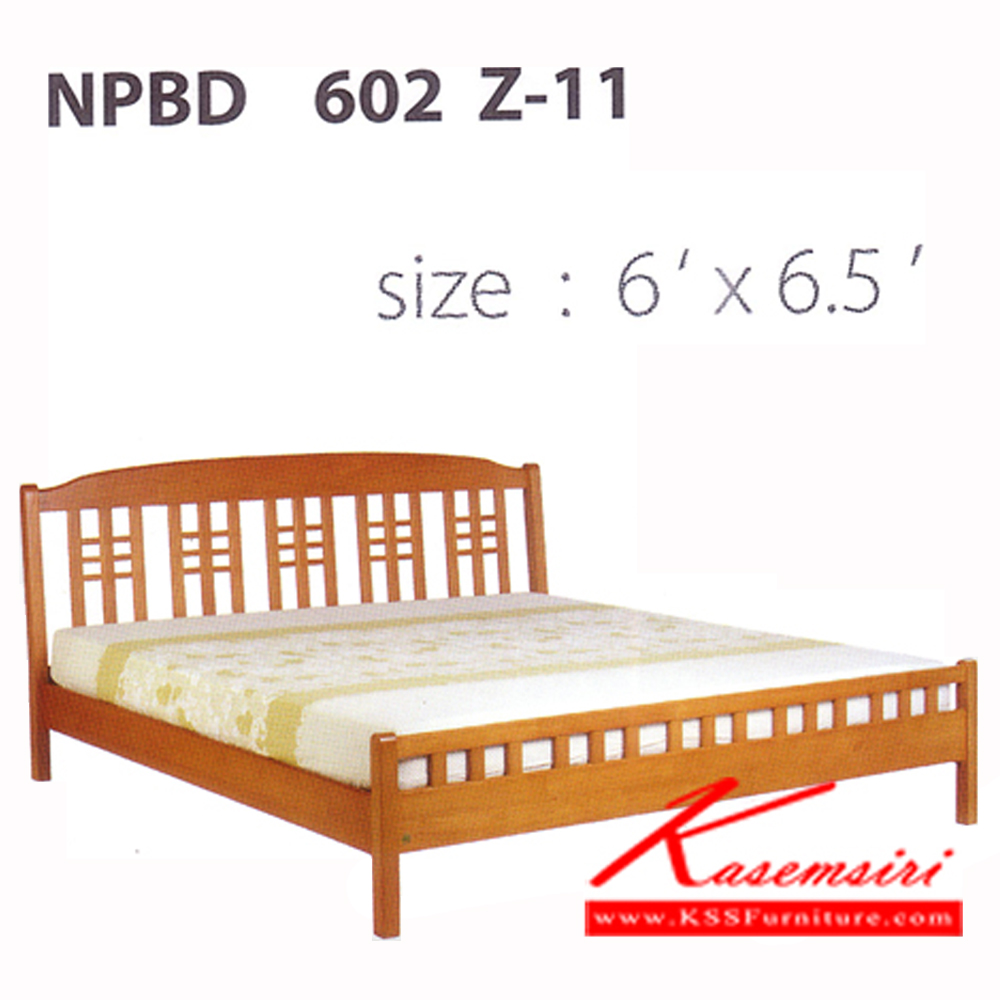 151134030::NPBD-602::A Futurewood wooden bed with slatted headboard. 6 feet. Available in Deo,Beech,Teak,Z11 and White