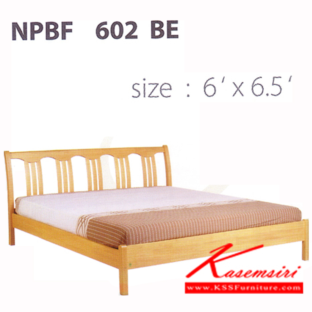 131014069::NPBF-602::A Futurewood wooden bed with slatted headboard. 6 feet. Available in Deo,Beech,Teak,Z11 and White