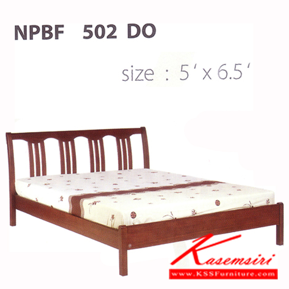 12928052::NPBF-502::เตียงไม้ธรรมชาติ 5ฟุต หัวระแนง มีสีดีโอ/บีช/สัก/Z11/ขาว เตียงไม้ธรรมชาติ FUTUREWOOD