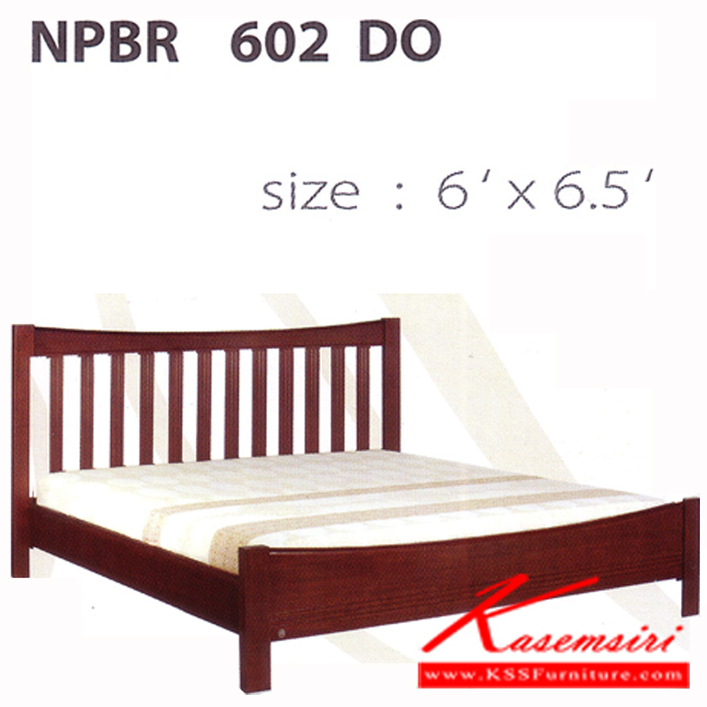 161252090::NPBR-602::เตียงไม้ธรรมชาติ 6ฟุต หัวระแนง มีสีดีโอ/ขาว เตียงไม้ธรรมชาติ FUTUREWOOD