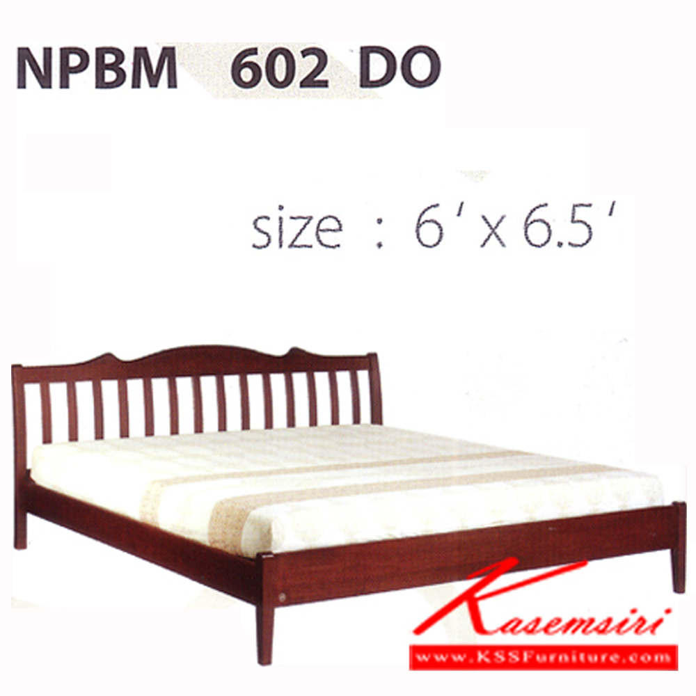 62040::NPBM-602::เตียงไม้ธรรมชาติ 6ฟุต หัวระแนง มีสีดีโอ/บีช/สัก/Z11/ขาว เตียงไม้ธรรมชาติ FUTUREWOOD