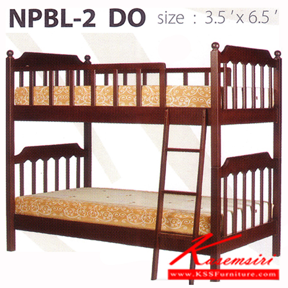 282110048::NPBL-2::A Futurewood 2-storey bed. 3.5 feet. Available in Deo 2 Storey Beds