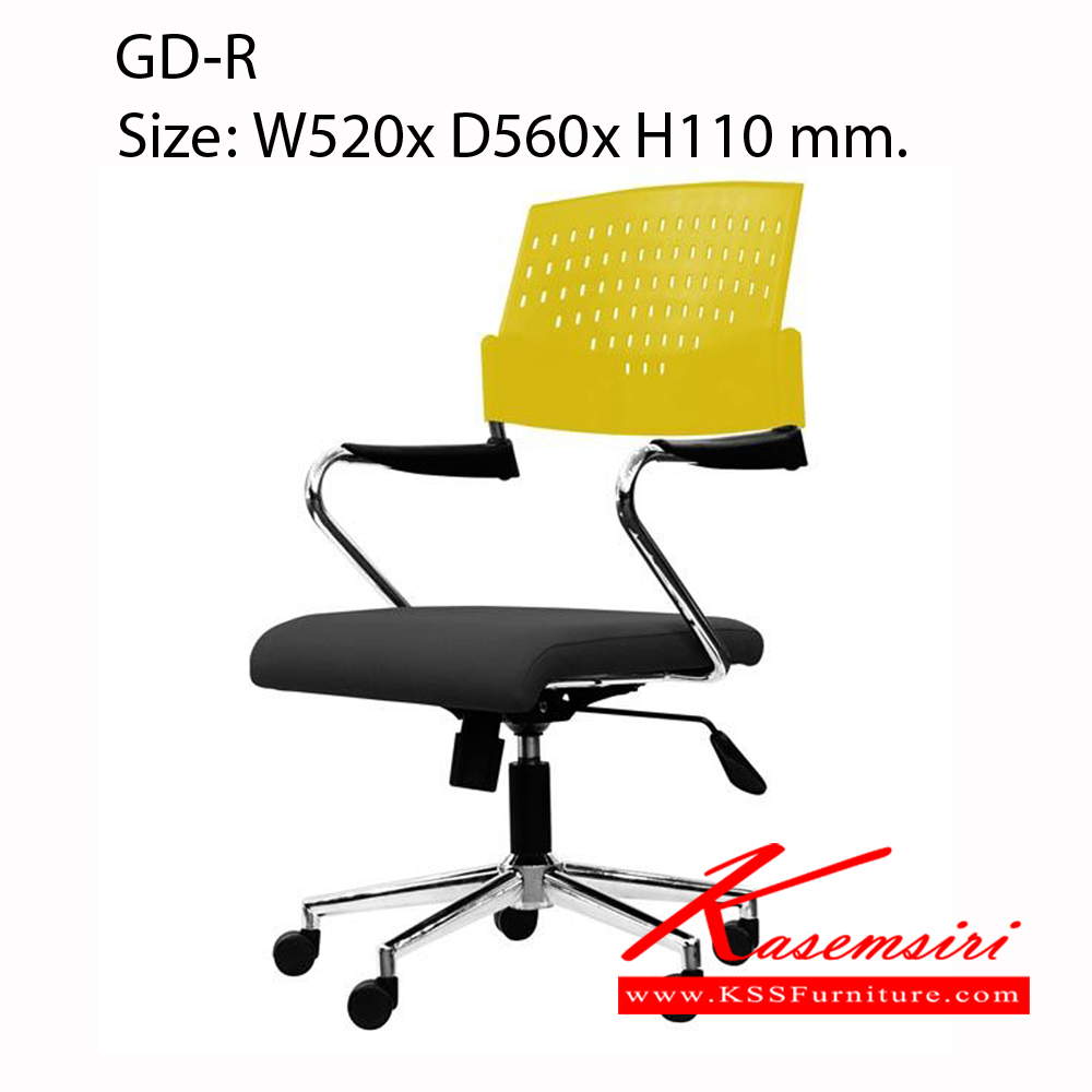 55410035::GD-R::A Mono office chair with CAT fabric seat, chrome plated base, hydraulic adjustable. Dimension (WxDxH) cm : 52x57.5x92-98. Available in Twotone