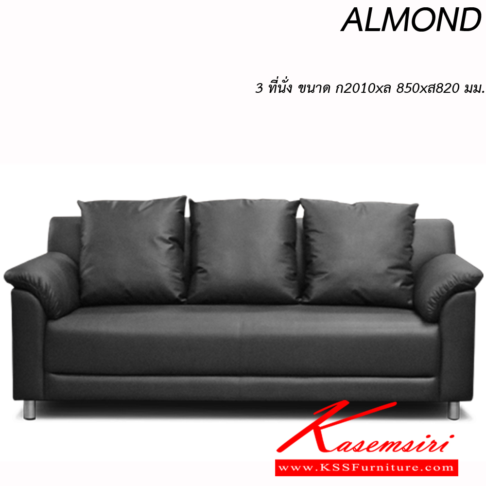 45060::ALMOND-3::An Itoki modern sofa for 3 persons with cotton/PVC leather/genuine leather seat. Dimension (WxDxH) cm : 201x85x82