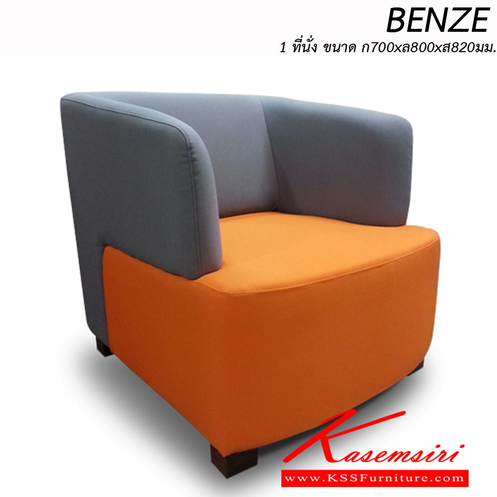 57085::BENZE1::โซฟาชุด BENZE1 โซฟา 1 ที่นั่ง ขนาด ก700xล800xส820มม. ผ้าฝ้าย,หนังเทียม/ฝ้าย,หนังเทียม อิโตกิ โซฟาชุดเล็ก