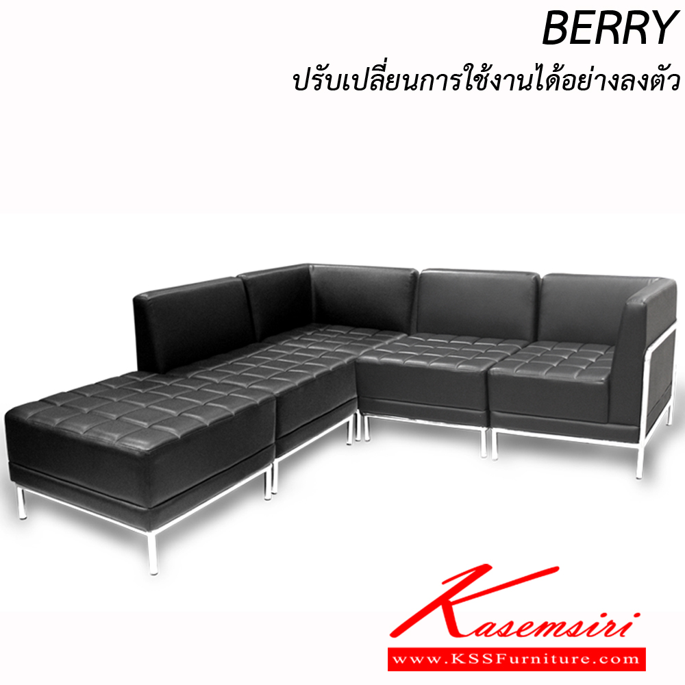 24056::BERRY-22334::ปรับเปลี่ยนการใช้งานได้อย่างลงตัว อิโตกิ โซฟาชุดใหญ่