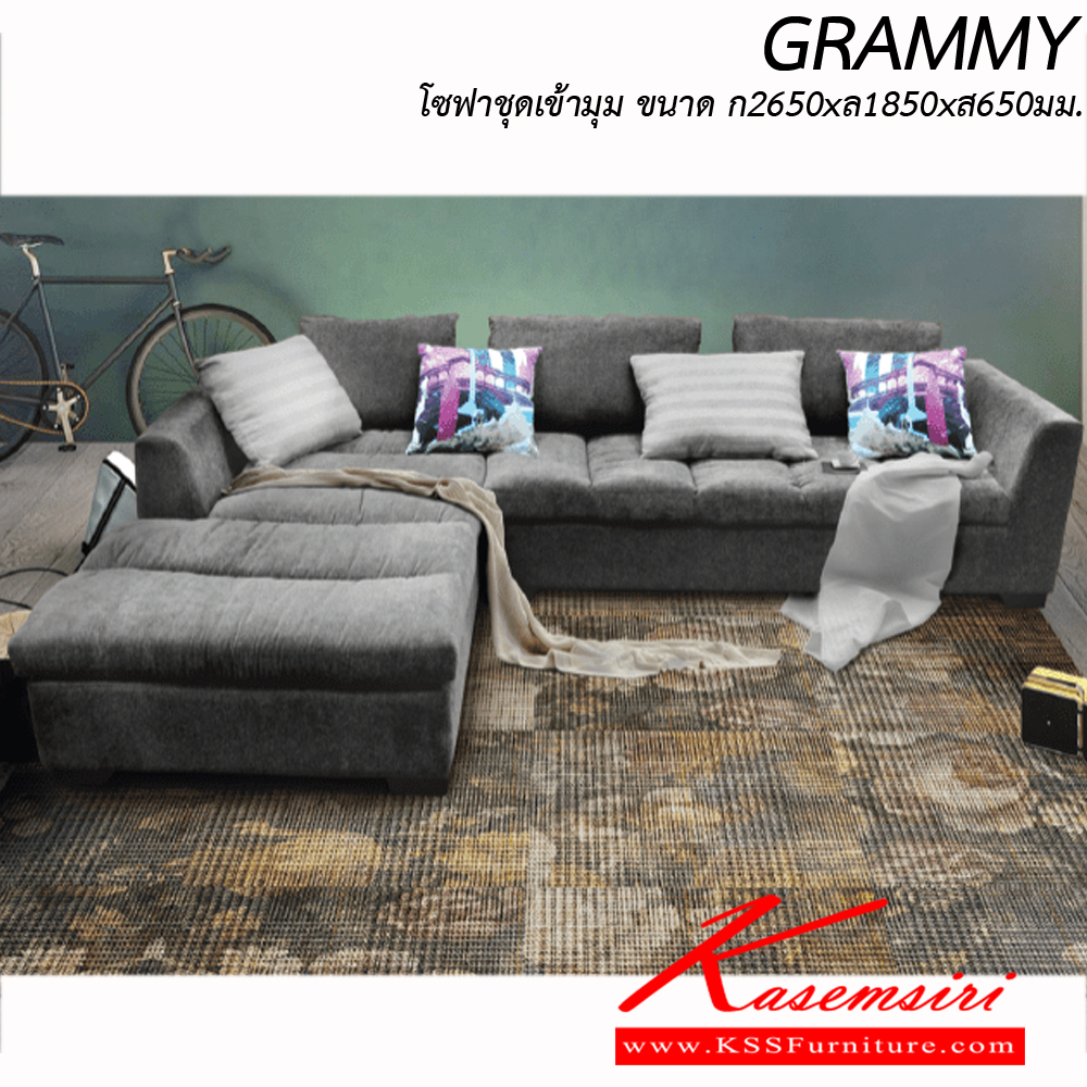 10087::GRAMMY::โซฟารูปตัวแอล มีหมอนใบใหญ่ 3 ใบ หมอนใบเล็ก 2 ใบ ผ้าฝ้าย,หนังเทียม,หนังเทียม/ผ้าฝ้าย ขนาด ก2650xล1850xส650 มม. โซฟาชุดเข้ามุม ITOKI