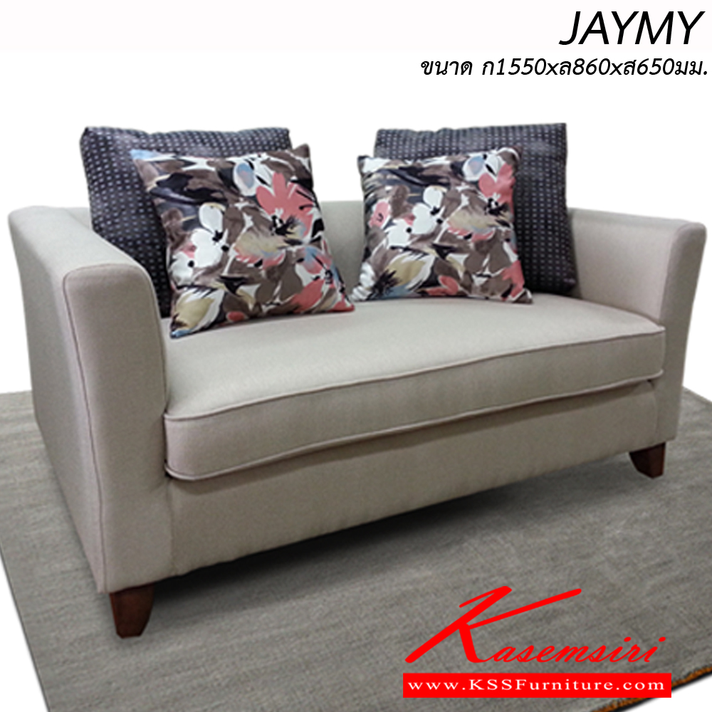 69091::JAYMY::โซฟา รุ่น JAYMY  2 ที่นั่ง ขนาด ก1550xล860xส650มม. ผ้าฝ้าย,หนังเทียม/ฝ้าย,หนังเทียม อิโตกิ โซฟาเล็ก