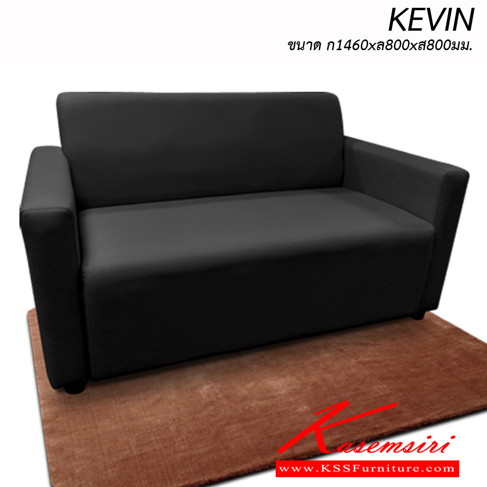 53031::KEVIN::โซฟาชุด KEVIN โซฟา 2 ที่นั่ง ขนาด ก14600xล800xส800มม. ผ้าฝ้าย,หนังเทียม อิโตกิ โซฟาชุดเล็ก