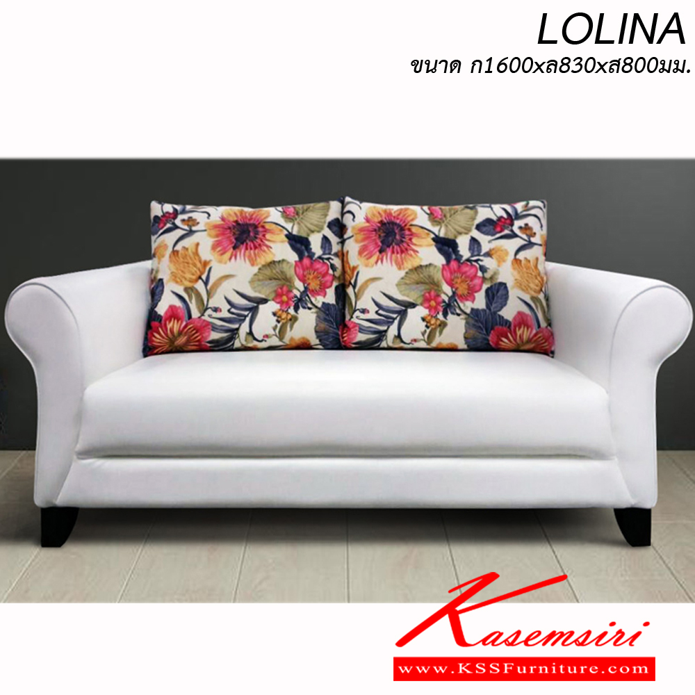 04038::LOLINA::โซฟาชุด LOLINA โซฟา 2 ที่นั่ง ขนาด ก1600xล830xส800มม. ผ้าฝ้าย,หนังเทียม/ฝ้าย,หนังเทียม อิโตกิ โซฟาเล็ก