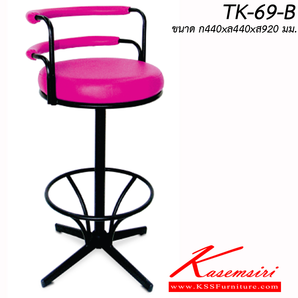 70003::TK-69-B::An Itoki bar stool with PVC leather/cotton seat and black painted base. Dimension (WxDxH) cm : 44x44x92