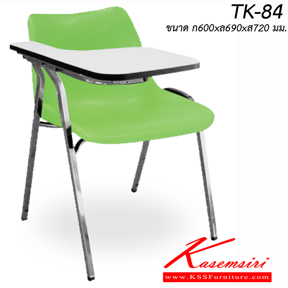 08060::TK-84::An Itoki lecture hall chair with polypropylene seat and chrome base. Dimension (WxDxH) cm : 60x69x72