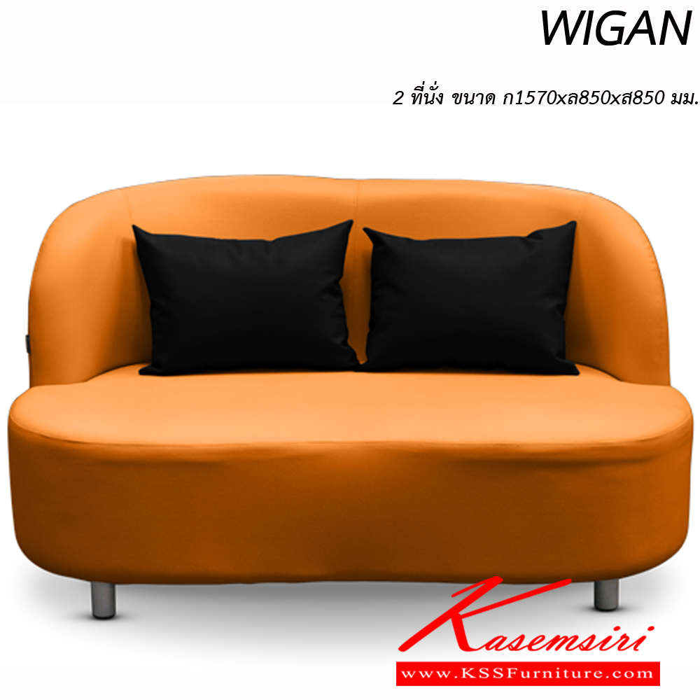 80074::WIGAN-2::An Itoki modern sofa for 2 persons with cotton/PVC leather-cotton seat. Dimension (WxDxH) cm : 157x85x85 ITOKI Modern Sofas