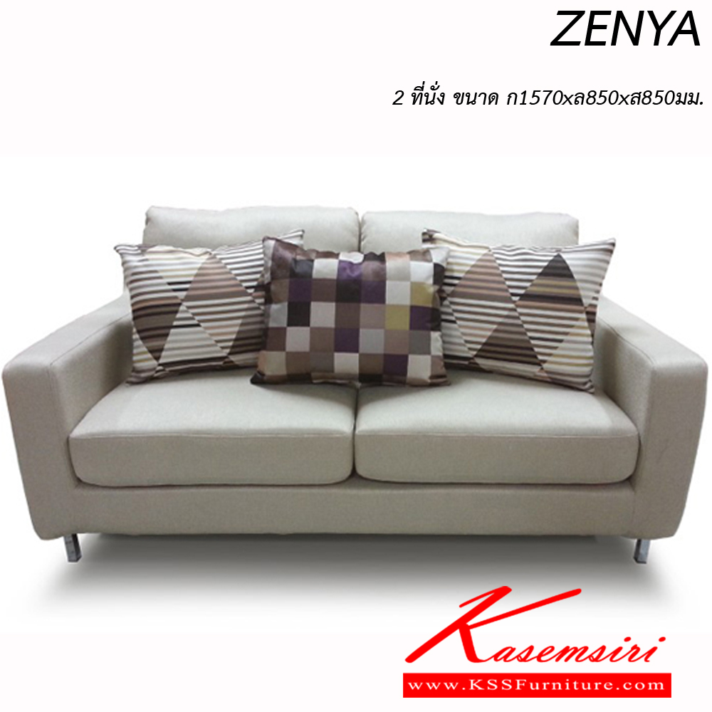 54053::ZENYA2::โซฟาชุด ZENYA โซฟา 2 ที่นั่ง ขนาด ก1570xล850xส850มม. ผ้าฝ้าย,หนังเทียม อิโตกิ โซฟาชุดเล็ก