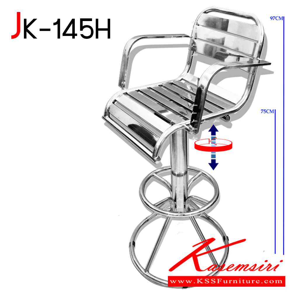 23058::JK-145H::เก้าอี้บาร์สเตนเลสปรับระดับได้ เกรด 201 ขนาดฐานข้างล่าง 58 cm. ที่นั่งกว้าง 44  cm. สูงจากที่นั่งถึงพื้น 75 cm. สูงจากพื้นถึงพนักพิง 97 cm. เสากลางใหญ่ 50 มม. ที่นั่งเส้นผ่าศูนย์กลาง 31.5 ซม.หนา 5 ซม. นั่งสบายมีพนักพิงและเท้าแขน เจเค เก้าอี้สแตนเลส