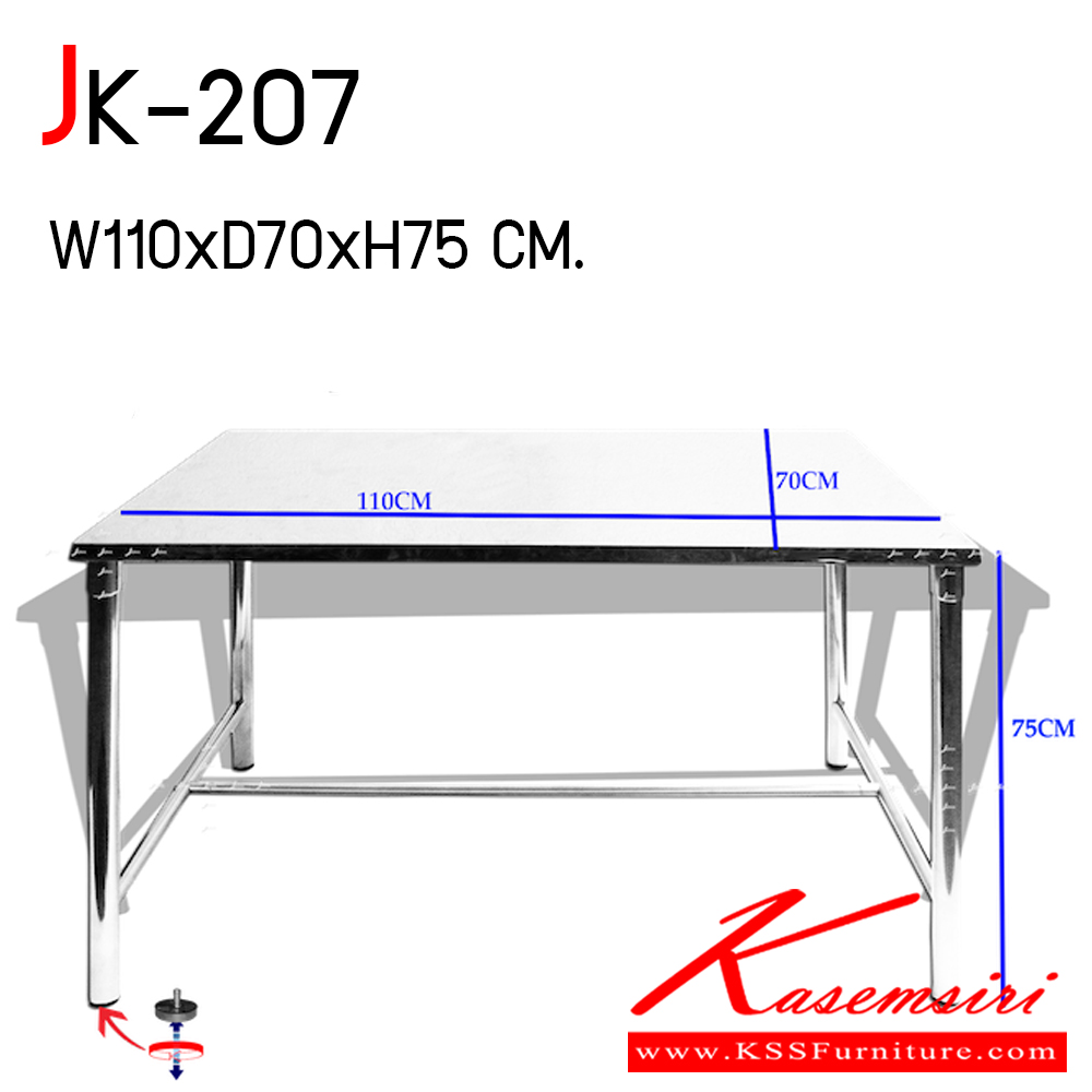 96088::JK-207::โต๊ะสเตนเลสแคนทีนหรือโต๊ะโรงอาหาร เกรด 201 ขนาด ก1100Xล700Xส750 มม. ขาท่อกลมใหญ่ 42 มม. ลูกยางขาโต๊ะปรับระดับได้ หน้าโต๊ะพับขอบ 4 ซม.เสริมคานด้านใต้แข็งแรง มุมโต๊ะมนไม่แหลม ปลอดภัย เจเค โต๊ะสแตนเลส