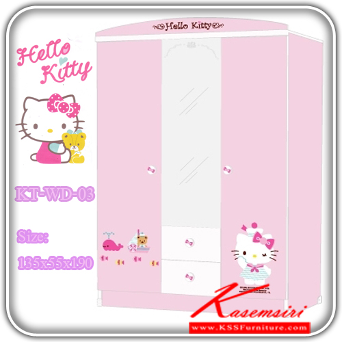 131018074::KT-WD-05-W135::A Kitty wardrobe. Dimension (WxDxH) cm : 135x55x190. Available in Pink